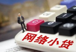 深圳生意个人创业贷款-深圳生意私借空放短借-深圳生意短借私人