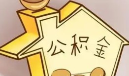 深圳生意本地私借-深圳生意空放借钱不看资产-深圳生意空放借款