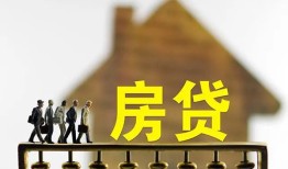 深圳生意短期空放-深圳生意私人空放-深圳生意个人放空借贷
