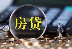深圳生意哪里可以借私借-深圳生意私借空放先息后本-深圳生意私借空放免费上门