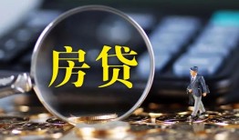 深圳生意哪里可以借私借-深圳生意私借空放先息后本-深圳生意私借空放免费上门