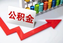 深圳生意资金短借-深圳生意哪里有小额贷款-深圳生意民间贷款