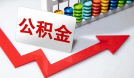 深圳生意贷款联系电话-深圳生意用身份证借私借-深圳生意个人信用贷款