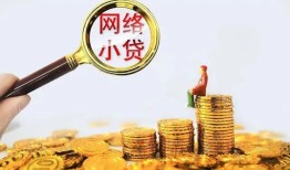 深圳生意空放-深圳生意民间借贷私人放款-深圳生意无抵押贷款