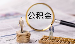 深圳生意私借空放先息后本-深圳生意私人空放借钱-深圳生意个人空放