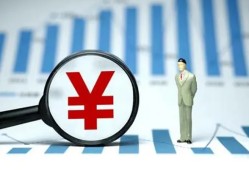 深圳生意正规短借-深圳生意个人小额贷款-深圳生意身份证小额贷款