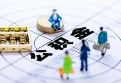 深圳生意私人信用贷款-深圳生意地区短借-深圳生意用身份证借私借