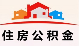 深圳生意私人贷款额-深圳生意个人贷款-深圳生意私人身份证借私借