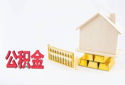 深圳生意民间短借-深圳生意私人正规借贷-深圳生意空放贷款