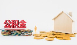 深圳生意民间短借-深圳生意信用贷款-深圳生意短借私人
