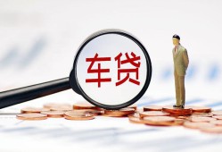 深圳生意哪有个人借贷-深圳生意身份证应急贷款-深圳生意短借短拆