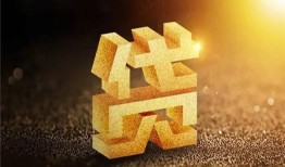 深圳生意借钱急用钱-深圳生意私借上门放款-深圳生意个人信用贷款