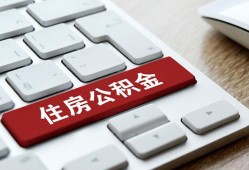 深圳生意贷款信用贷款-深圳生意小额贷款当天放款-深圳生意民间短借