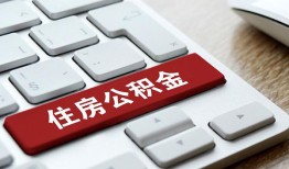 深圳生意贷款信用贷款-深圳生意小额贷款当天放款-深圳生意民间短借