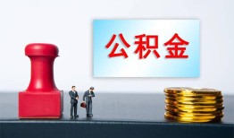 深圳生意民间贷款-深圳生意贷款-深圳生意身份证正规贷款
