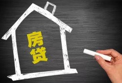 深圳生意小额贷款当天放款-深圳生意身份证贷款平台-深圳生意个人私借