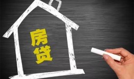 深圳生意小额贷款当天放款-深圳生意身份证贷款平台-深圳生意个人私借