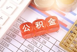 深圳生意空放贷款-深圳生意个人私借-深圳生意小额无抵押贷款