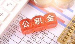 深圳生意空放贷款-深圳生意个人私借-深圳生意小额无抵押贷款