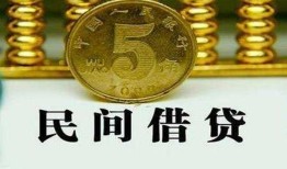 深圳生意信用贷款-深圳生意小额贷款-深圳生意民间借贷无抵押
