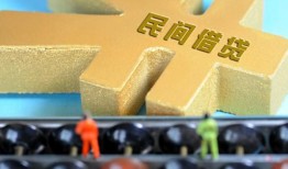 深圳生意民间短借-深圳生意空放-深圳生意私人借贷