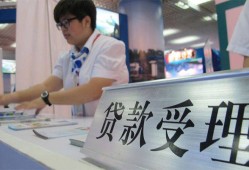 深圳生意哪里可以私人借款-深圳生意短借私借空放-深圳生意私借空放不考察