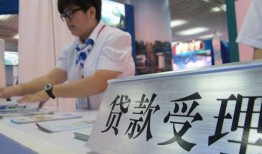 深圳生意哪里可以私人借款-深圳生意短借私借空放-深圳生意私借空放不考察