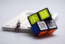 深圳生意用身份证借私借-深圳生意私借空放当场拿钱-深圳生意私借户不考察