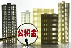 深圳生意民间借贷私人放款-深圳生意个人上门小额贷款-深圳生意空放借钱