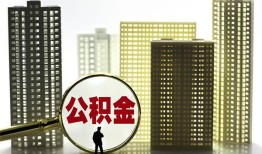 深圳生意民间借贷私人放款-深圳生意个人上门小额贷款-深圳生意空放借钱