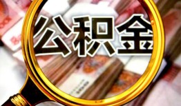 深圳生意用身份证借私借-深圳生意身份证办理贷款-深圳生意贷款信用贷款