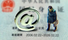 深圳生意贷款银行-深圳生意哪有民间借贷-深圳生意个人私借