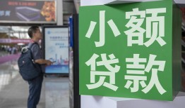 深圳生意大额短借-深圳生意空放借款-深圳生意贷款私借空放