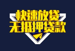 深圳生意空放-深圳生意私人空放-深圳生意私人身份证借私借