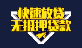 深圳生意空放-深圳生意私人空放-深圳生意私人身份证借私借
