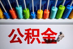 深圳生意民间借贷无视黑白-深圳生意私借贷-深圳生意本地身份证贷款