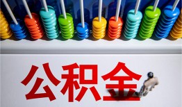 深圳生意民间借贷无视黑白-深圳生意私借贷-深圳生意本地身份证贷款