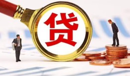 深圳生意私借上门放款-深圳生意社保信用贷款-深圳生意哪有短借