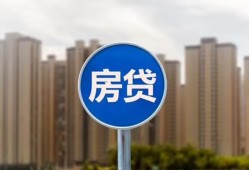 深圳生意个人私借-深圳生意民间大额借贷-深圳生意小额私人借贷