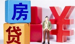 深圳生意身份证小额贷款-深圳生意个人信用贷款-深圳生意资金短借