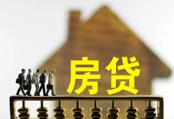 深圳生意身份证贷款在线-深圳生意水钱空放-深圳生意私借短借