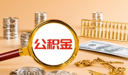 深圳生意身份证办理贷款-深圳生意借贷-深圳生意个人工程贷款