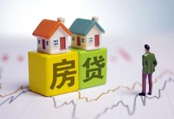 深圳生意私人借贷-深圳生意身份证应急贷款-深圳生意短借私借空放