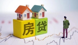 深圳生意私人借贷-深圳生意身份证应急贷款-深圳生意短借私借空放