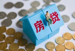 深圳生意民间短借-深圳生意民间小额借贷-深圳生意急需借钱可以找我