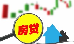 深圳生意私人短借-深圳生意信用贷款哪家好-深圳生意私人空放二次私借