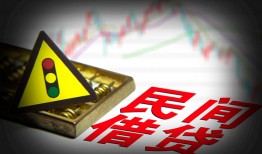 深圳生意空放-深圳生意私人空放二次私借-深圳生意私借空放当场拿钱