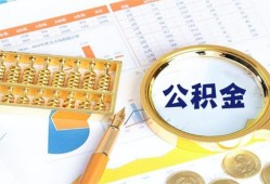 深圳生意私人贷款-深圳生意私借空放免费上门-深圳生意哪里可以民间借贷