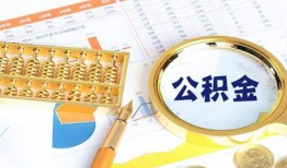 深圳生意私人贷款-深圳生意私借空放免费上门-深圳生意哪里可以民间借贷