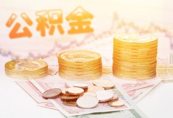 深圳生意小额贷款空放-深圳生意身份证怎么贷款-深圳生意小额贷款不查征信